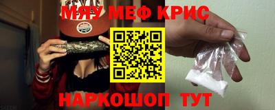 MDMA Premium VHQ Белореченск
