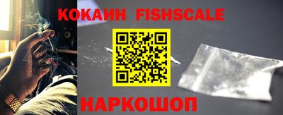 MDMA Premium VHQ Белореченск