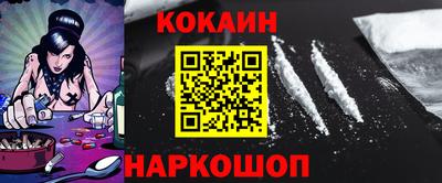 MDMA Premium VHQ Белореченск