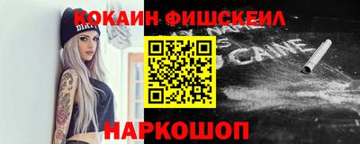 MDMA Premium VHQ Белореченск