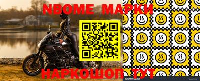 MDMA Premium VHQ Белореченск