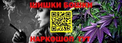 MDMA Premium VHQ Белореченск