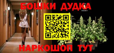прущий лед Бердск