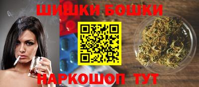 ALPHA-PVP Белорецк