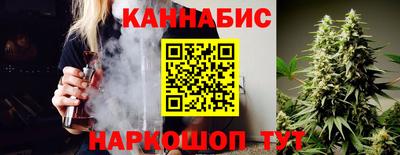 MDMA Premium VHQ Белореченск