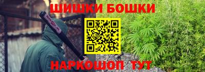 ALPHA-PVP Белорецк