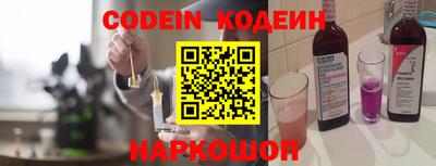 MDMA Premium VHQ Белореченск