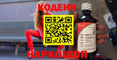 MDMA Premium VHQ Белореченск