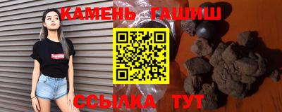 MDMA Premium VHQ Белореченск