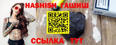 MDMA Premium VHQ Белореченск