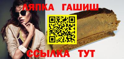 MDMA Premium VHQ Белореченск
