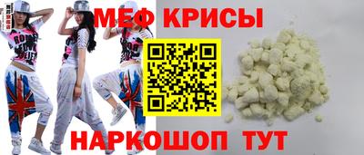 MDMA Premium VHQ Белореченск