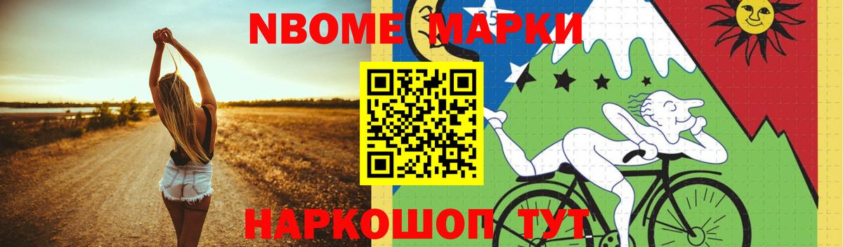 ЛСД экстази ecstasy  Вход с VPN  Алейск  LSD-25 экстази кислота 